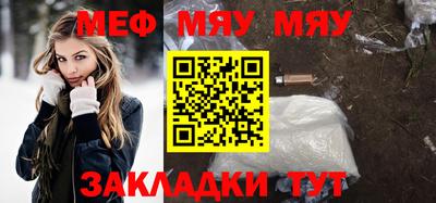 кокаин перу Жуковский