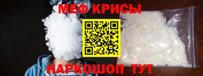 кокаин перу Жуковский