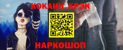 мяу мяу мука Заводоуковск