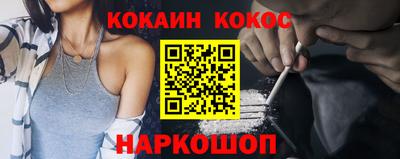 мяу мяу мука Заводоуковск