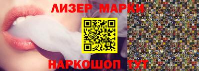 мяу мяу мука Заводоуковск