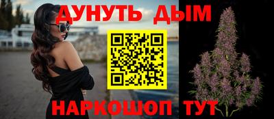стафф Заволжье
