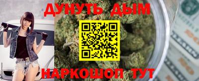 мяу мяу мука Заводоуковск