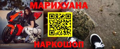 мяу мяу мука Заводоуковск