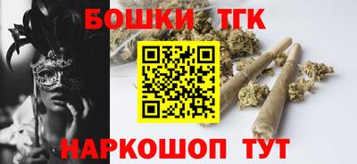 мяу мяу мука Заводоуковск