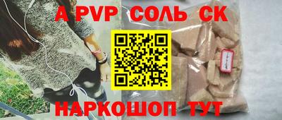 мяу мяу мука Заводоуковск