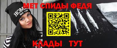 мяу мяу мука Заводоуковск