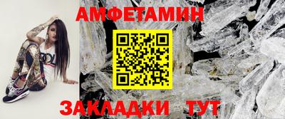 кокаин перу Жуковский