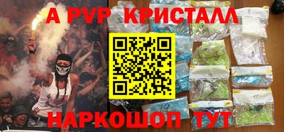 мяу мяу мука Заводоуковск