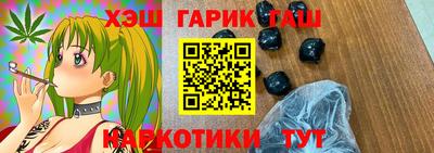 кокаин перу Жуковский