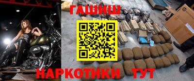 мяу мяу мука Заводоуковск