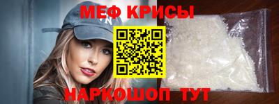 кокаин перу Жуковский